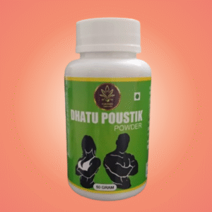 Dhatu Poustik